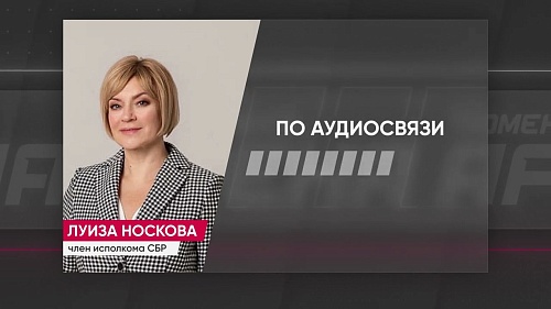 Топ событий уходящей недели