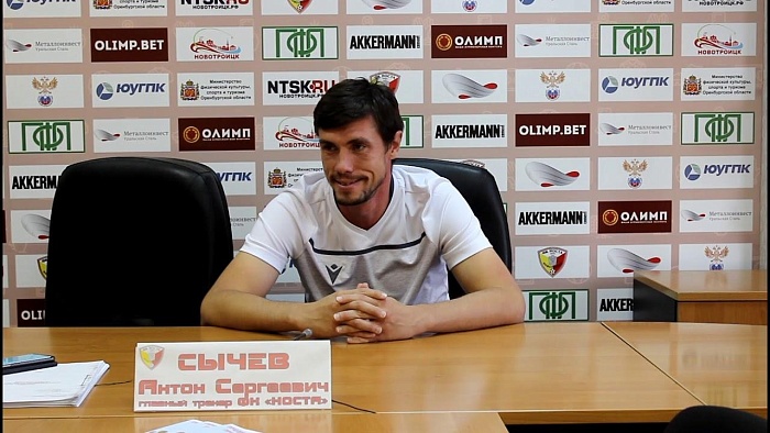 Антон Сычев: «Клопп говорит, что эмоции – это круто»