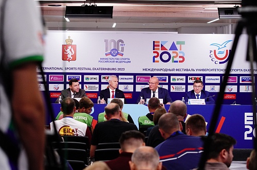 Пресс-конференция, посвященная началу международного фестиваля университетского спорта в Екатеринбурге