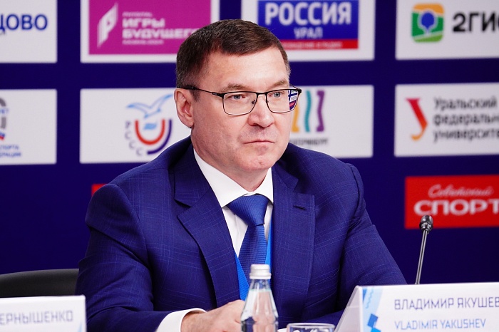 Пресс-конференция, посвященная началу международного фестиваля университетского спорта в Екатеринбурге