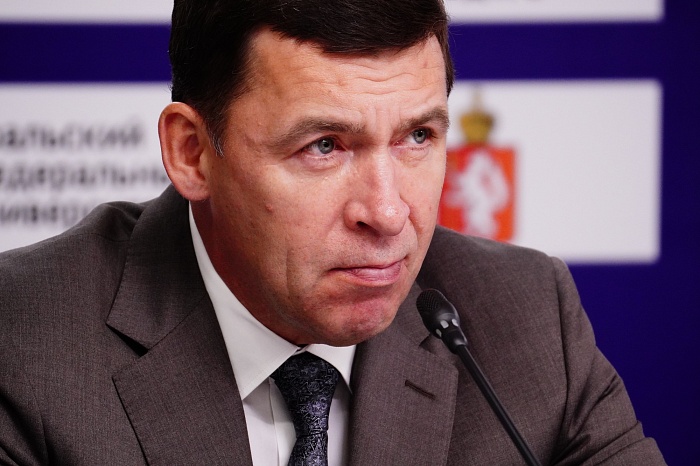 Пресс-конференция, посвященная началу международного фестиваля университетского спорта в Екатеринбурге