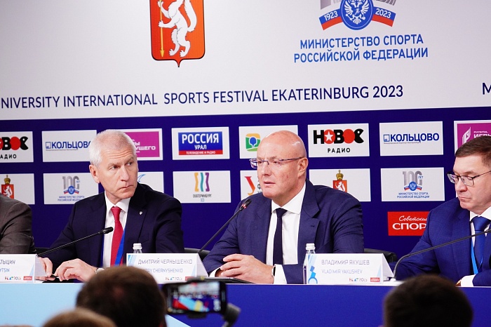 Пресс-конференция, посвященная началу международного фестиваля университетского спорта в Екатеринбурге
