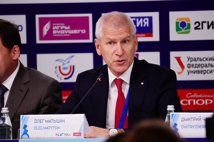 Пресс-конференция, посвященная началу международного фестиваля университетского спорта в Екатеринбурге