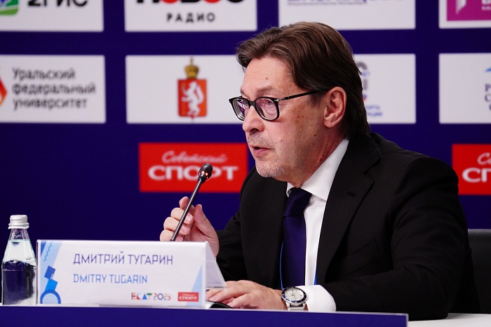 Пресс-конференция, посвященная началу международного фестиваля университетского спорта в Екатеринбурге