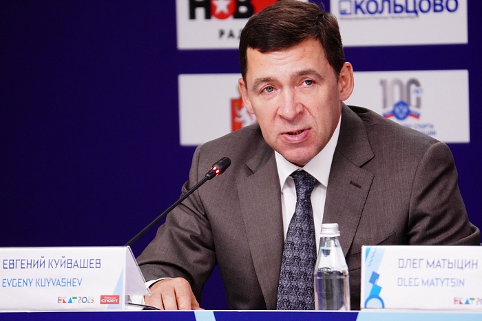 Пресс-конференция, посвященная началу международного фестиваля университетского спорта в Екатеринбурге