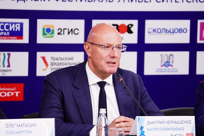 Пресс-конференция, посвященная началу международного фестиваля университетского спорта в Екатеринбурге