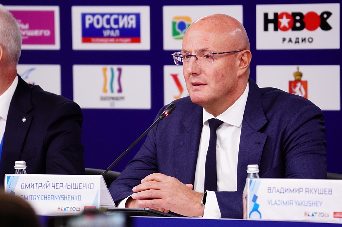 Пресс-конференция, посвященная началу международного фестиваля университетского спорта в Екатеринбурге