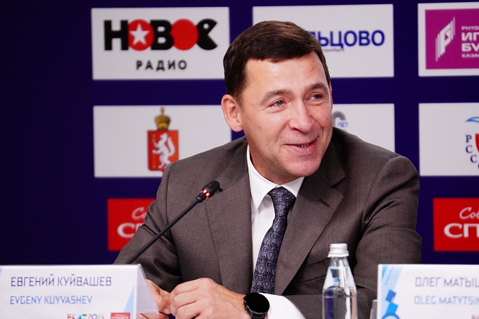 Пресс-конференция, посвященная началу международного фестиваля университетского спорта в Екатеринбурге