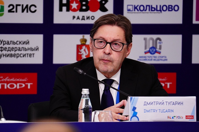 Пресс-конференция, посвященная началу международного фестиваля университетского спорта в Екатеринбурге