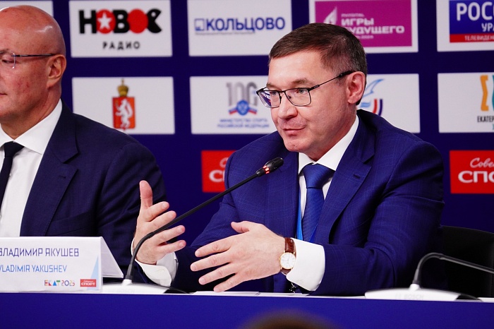 Пресс-конференция, посвященная началу международного фестиваля университетского спорта в Екатеринбурге