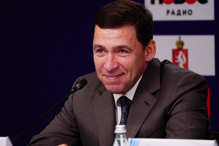 Пресс-конференция, посвященная началу международного фестиваля университетского спорта в Екатеринбурге