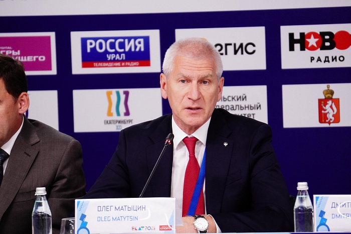 Пресс-конференция, посвященная началу международного фестиваля университетского спорта в Екатеринбурге