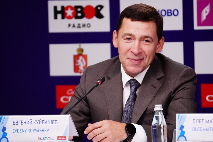 Пресс-конференция, посвященная началу международного фестиваля университетского спорта в Екатеринбурге