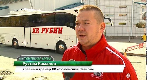 «Тюменский Легион» первую победу одержал в Казани