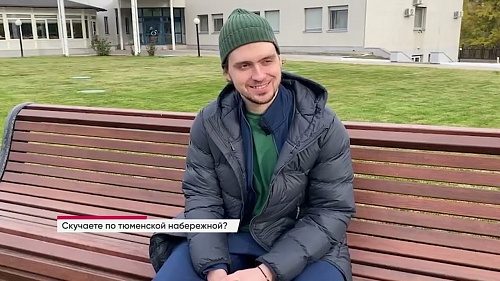 Еженедельное обозрение "Тюменская арена" (16 октября 2022 года)