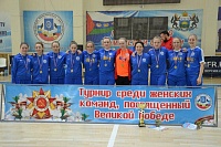 «Сибирячка» выиграла турнир в честь Дня Победы