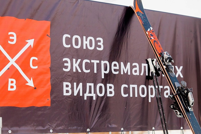 Фото Даниила САВИНЫХ