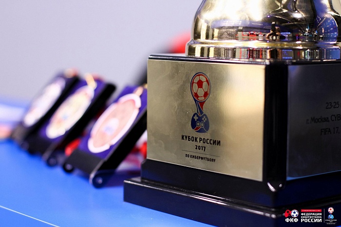 Сергей Рубан: «Мечтаем о крупных турнирах…»