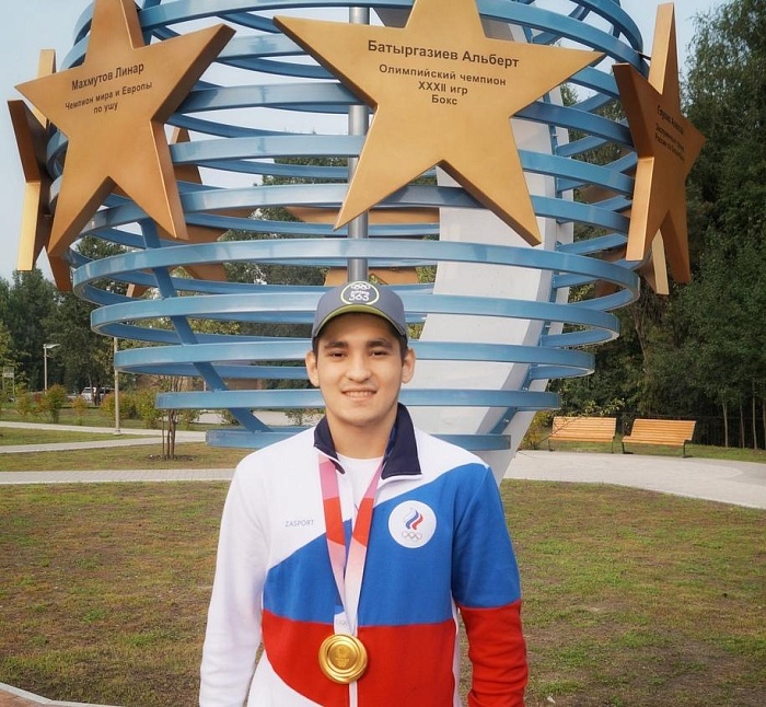 Открыли звезду и присвоили звание