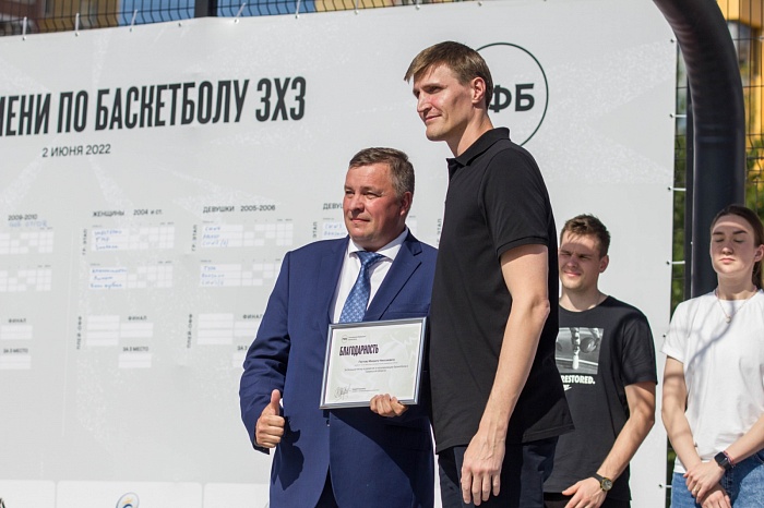 Андрей Кириленко открыл в Тюмени «Центр уличного баскетбола»