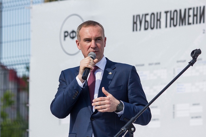 Андрей Кириленко открыл в Тюмени «Центр уличного баскетбола»