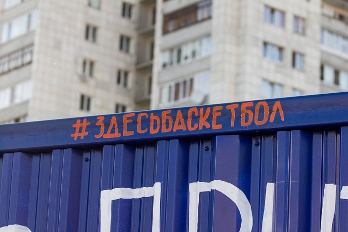 Андрей Кириленко открыл в Тюмени «Центр уличного баскетбола»