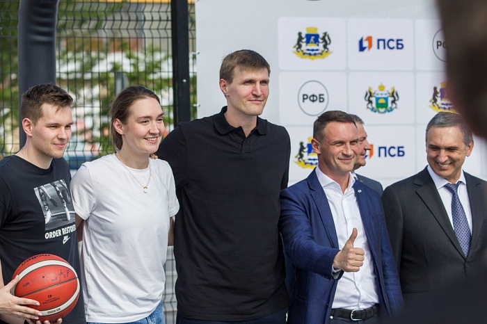 Андрей Кириленко открыл в Тюмени «Центр уличного баскетбола»