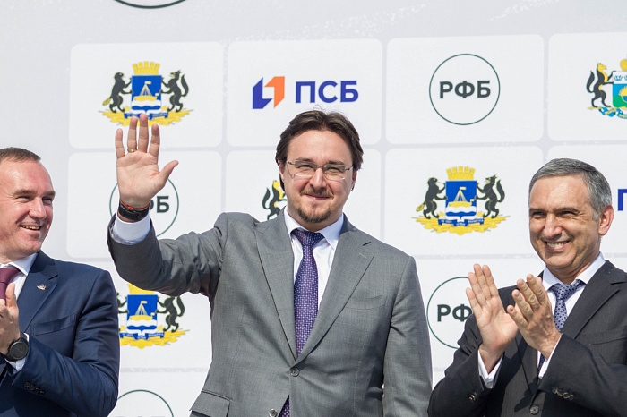 Андрей Кириленко открыл в Тюмени «Центр уличного баскетбола»