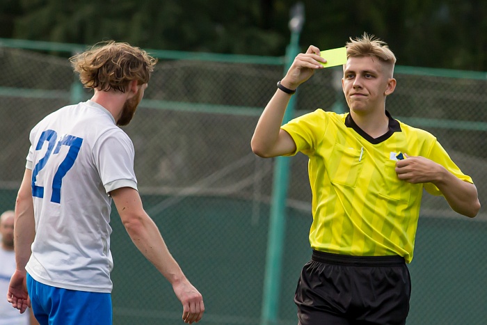 Чемпионат Тюмени. «Газпромбанк» - «Прибой»