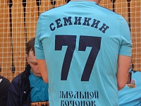 «Бутса» с Дмитрием Семикиным уступила в полуфинале
