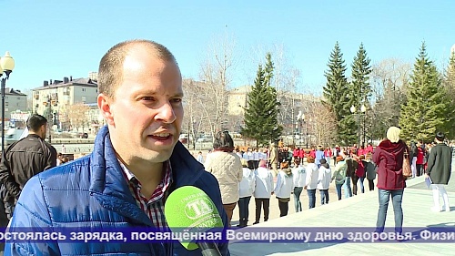 ТНТ. 5 апреля