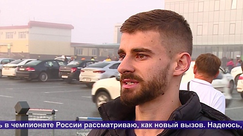 ТНТ. 21 августа