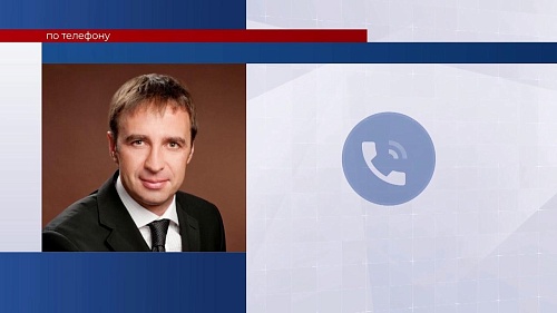 ТРТР. 18 марта