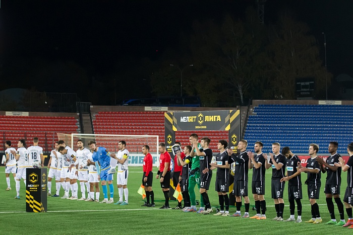 Чемпионат России. Первая лига. «Тюмень» – «КАМАЗ» (Набережные Челны)