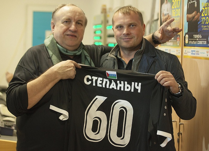 Первенство ФНЛ. ФК Тюмень - Факел