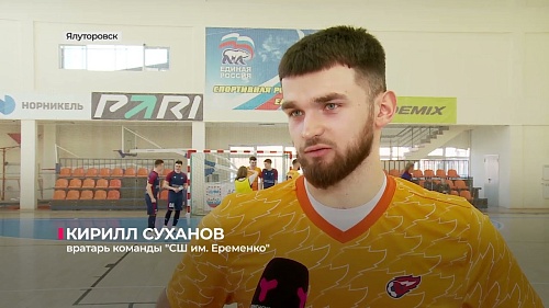 Дублёры мини-футбольного клуба «Тюмень» перед последним туром «регулярки» высшей лиги сохранили шансы на плей-офф