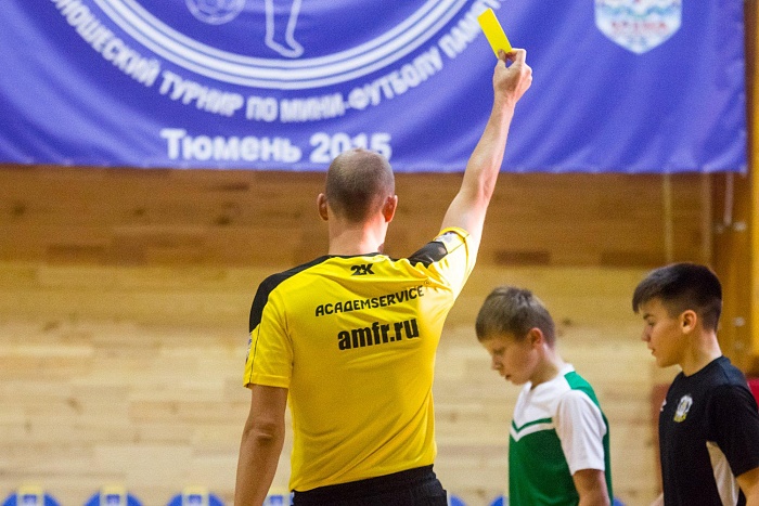 Фото Дани САВИНЫХ