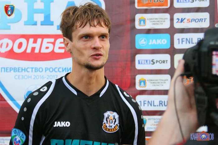 Хет-трик Андрея Павленко обеспечил  победу ТДСК в отборочном турнире футбольного Кубка регионов