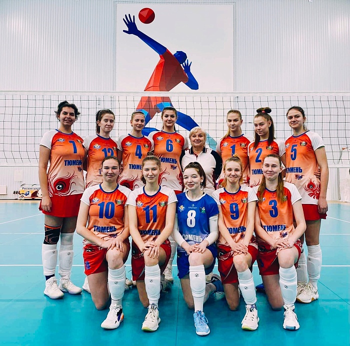 Волейболистки из Тюменской области сыграют в финальном этапе первенства России