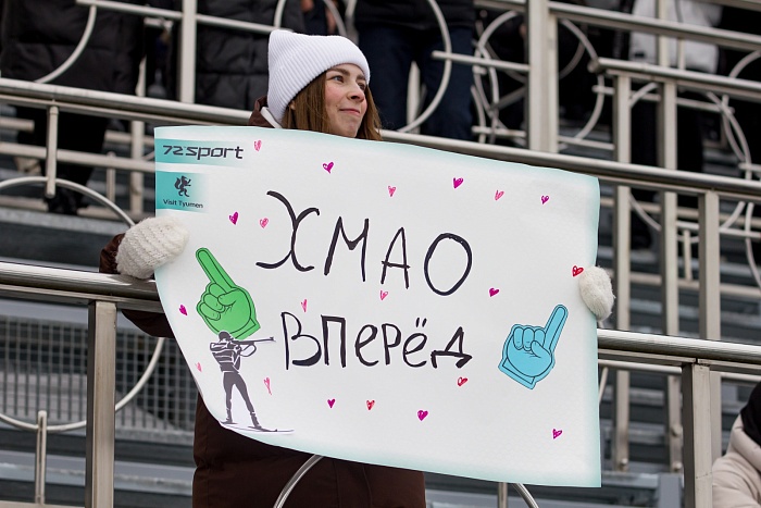 Альфа-Банк Чемпионат России. Суперспринты. Большой альбом