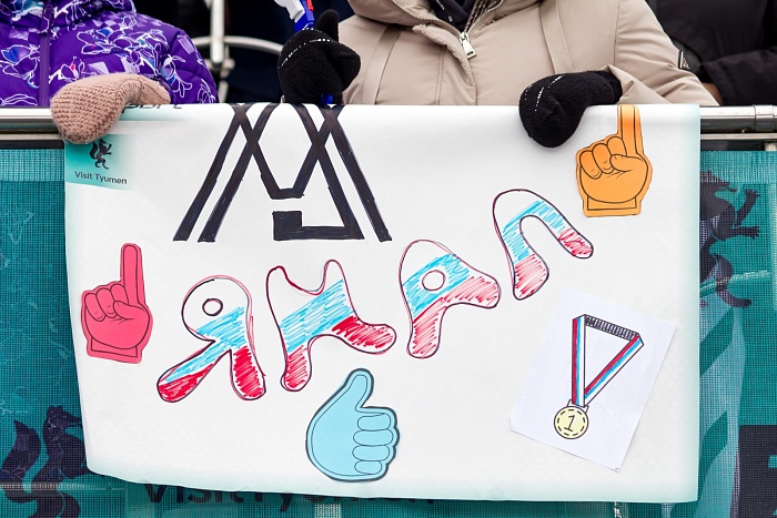 Альфа-Банк Чемпионат России. Суперспринты. Большой альбом