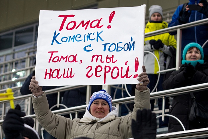 Альфа-Банк Чемпионат России. Суперспринты. Большой альбом