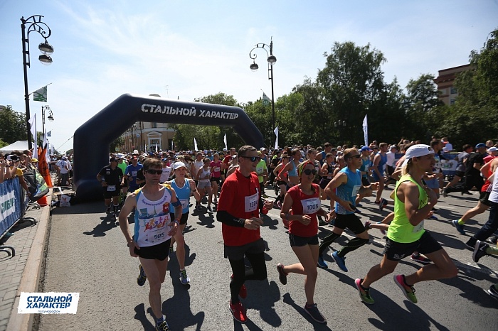 По улицам Тюмени бежали полумарафон