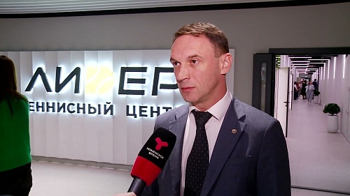 В Тюмени открылся многофункциональный теннисный центр "Лидер"