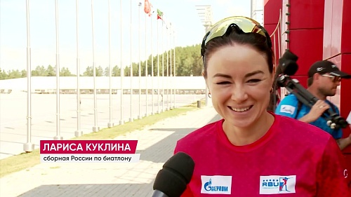 Биатлонные дороги летом ведут в Тюмень. Члены сборной России тренируются в "Жемчужине Сибири"