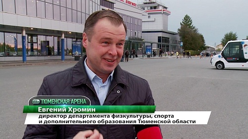 Антон Прохоров наконец-то вернулся в Тюмень после Токио!