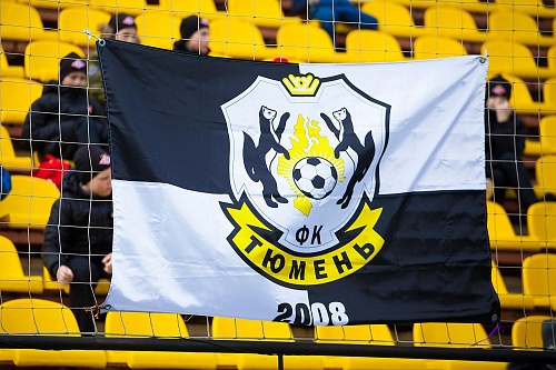 Юные тюменцы стартуют в столице Урала