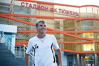ФК "Тюмень" (сезон 2012-13)