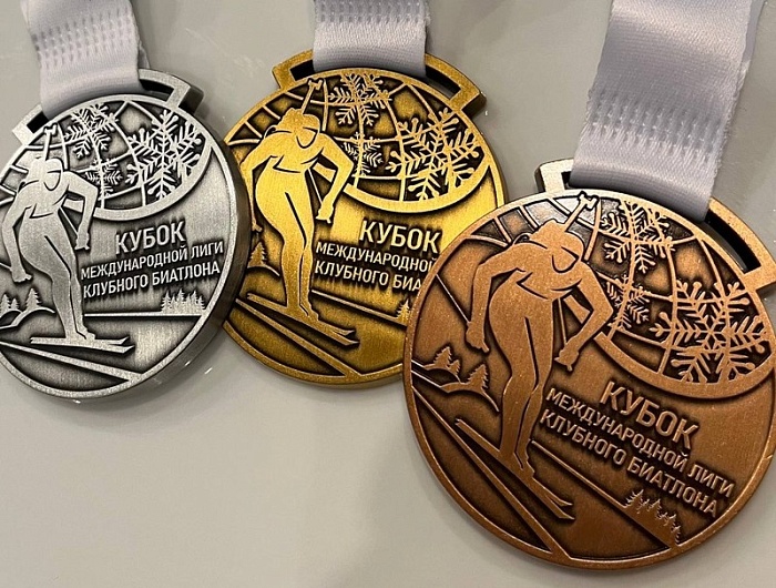 Участники биатлонного Кубка МЛКБ поборются за миллионные призовые