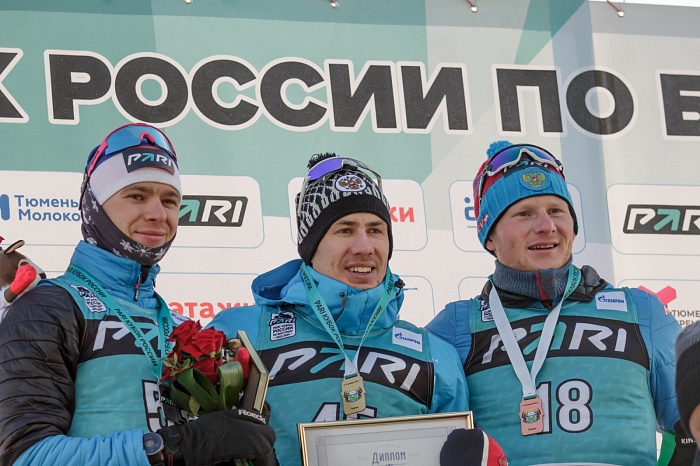 Тюменский биатлонист Андрей Вьюхин завоевал бронзу в спринтерской гонке на Кубке России в «Жемчужине Сибири»